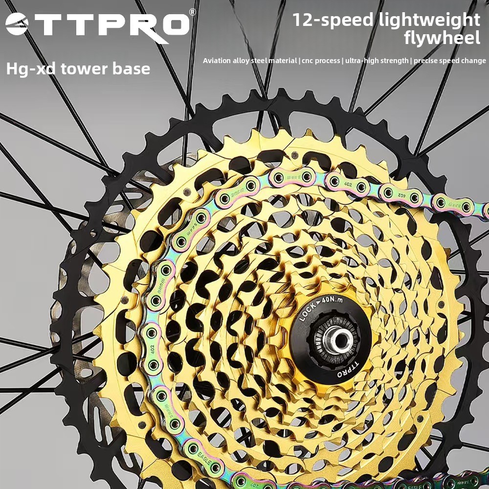 Ultra Cycling Gear - TTPRO Volano per Bici da Montagna