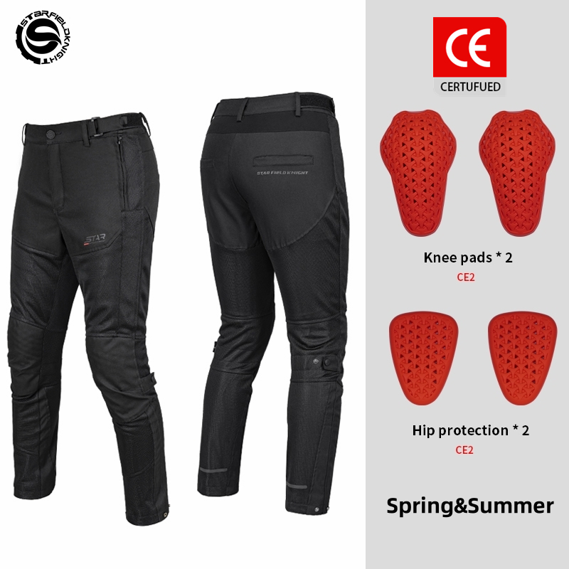 Star Field Knight New Motorcyc - Cycling Gear Pas recensione e prezzo