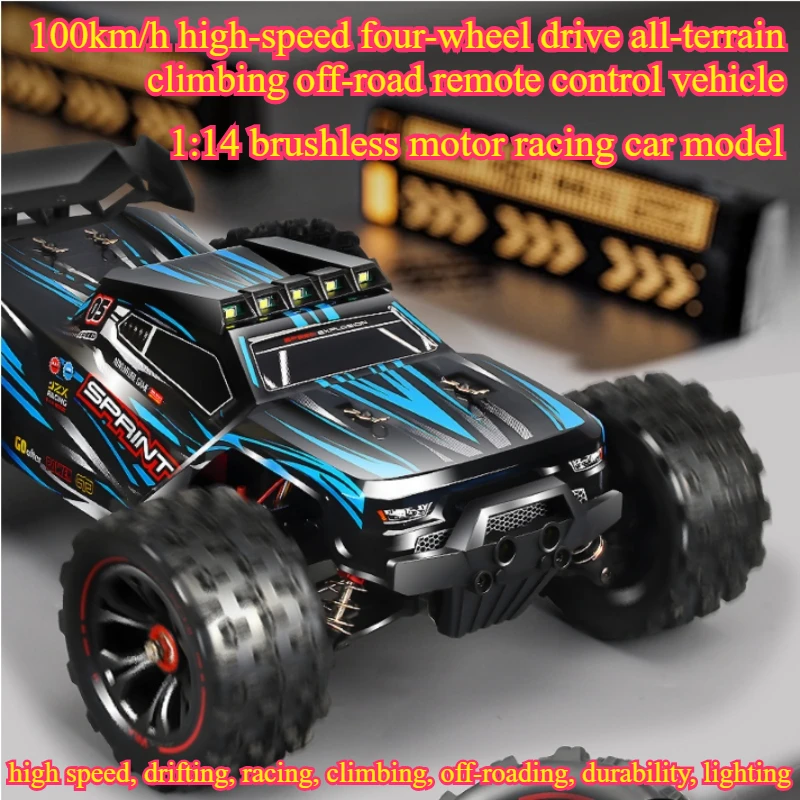 Auto RC 4WD ad Alta Velocità 1 - Cycling Gear Box recensione e prezzo