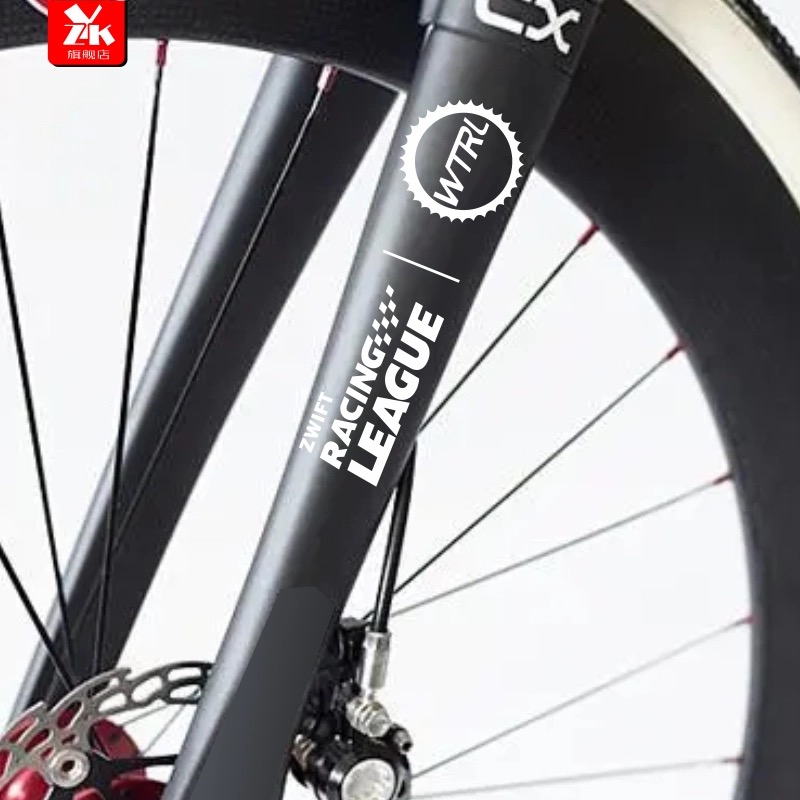 4 adesivi decorativi per tubo  - Cycling Zwift recensione e prezzo